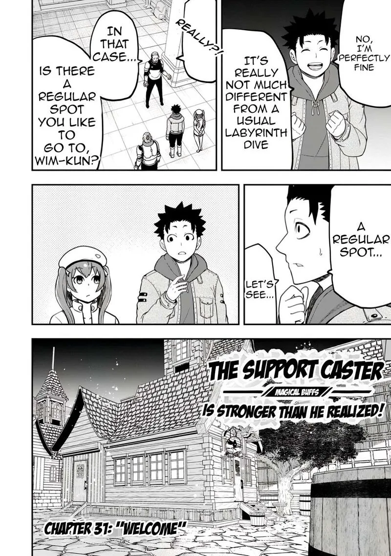 Zatsuyou Fuyojutsushi ga Jibun no Saikyou ni Kidzuku made Chapter 31 page 4