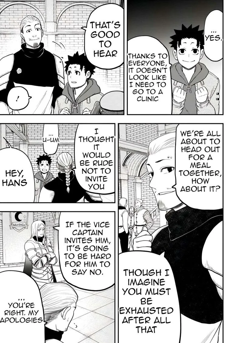Zatsuyou Fuyojutsushi ga Jibun no Saikyou ni Kidzuku made Chapter 31 page 3