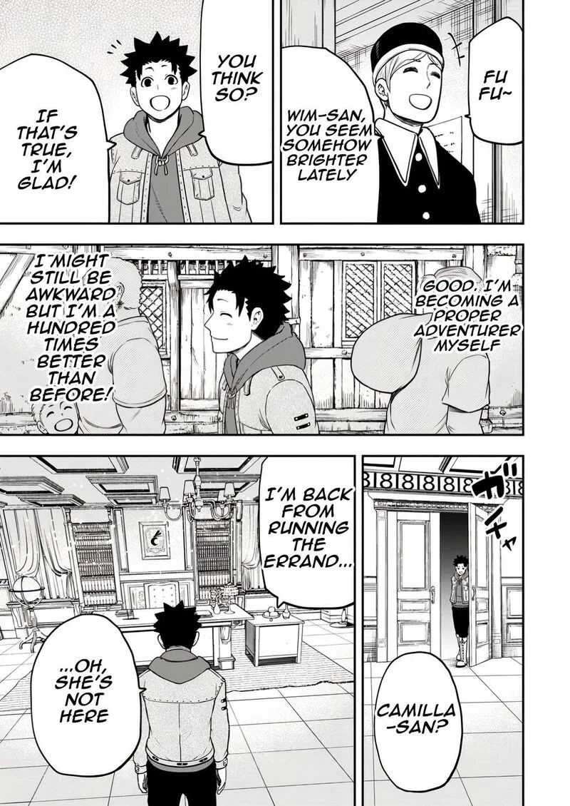Zatsuyou Fuyojutsushi ga Jibun no Saikyou ni Kidzuku made Chapter 31 page 19