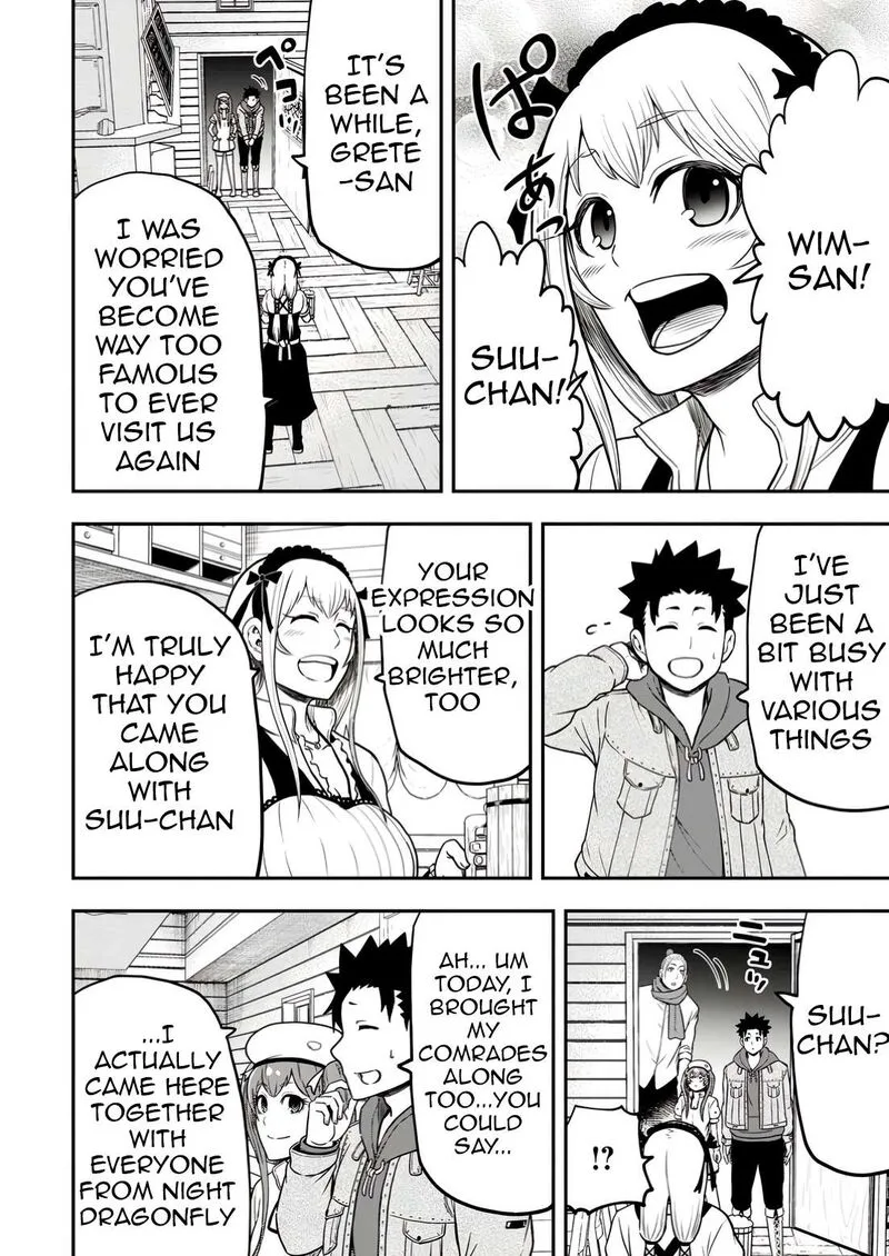 Zatsuyou Fuyojutsushi ga Jibun no Saikyou ni Kidzuku made Chapter 31 page 6