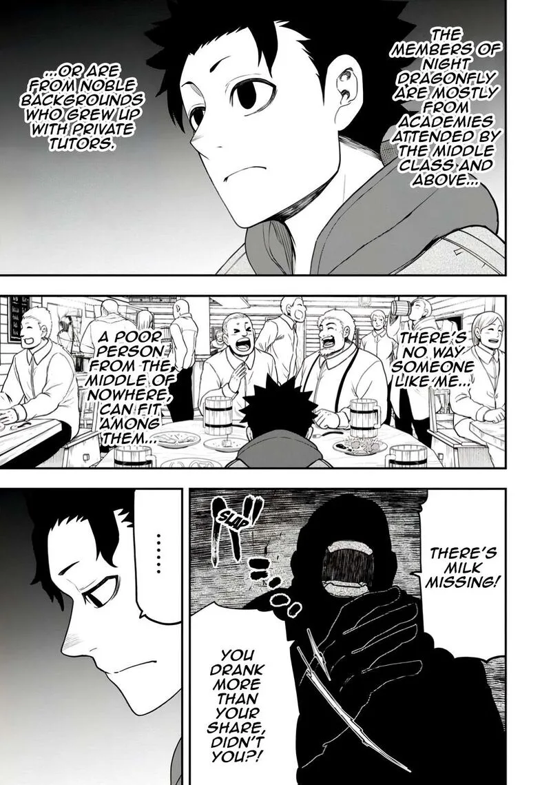 Zatsuyou Fuyojutsushi ga Jibun no Saikyou ni Kidzuku made Chapter 31 page 11
