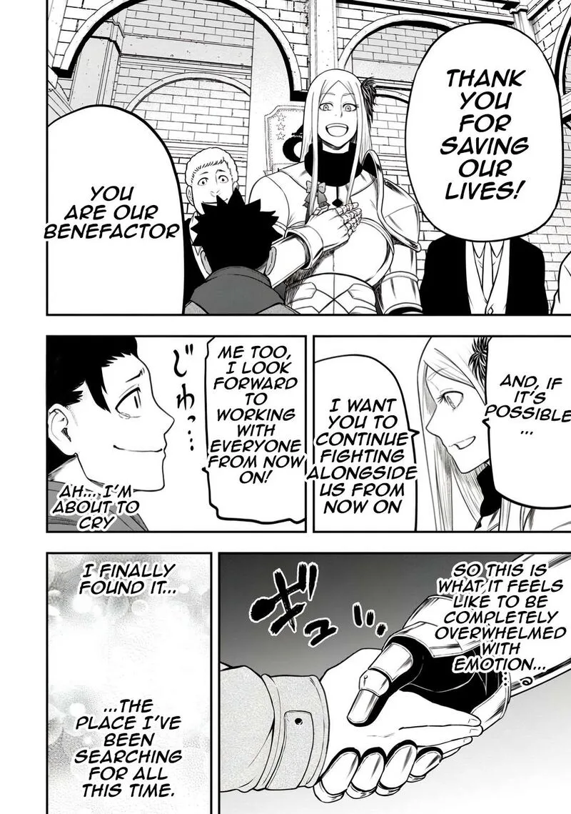 Zatsuyou Fuyojutsushi ga Jibun no Saikyou ni Kidzuku made Chapter 31 page 26