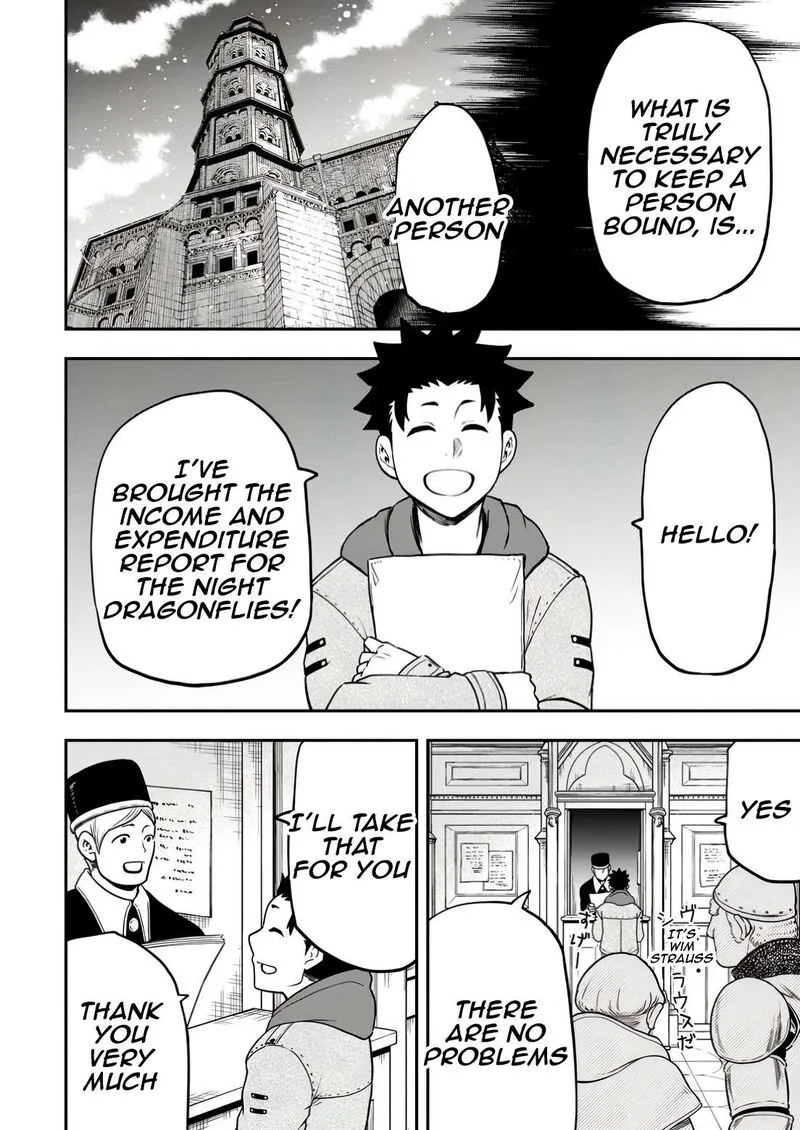 Zatsuyou Fuyojutsushi ga Jibun no Saikyou ni Kidzuku made Chapter 31 page 18