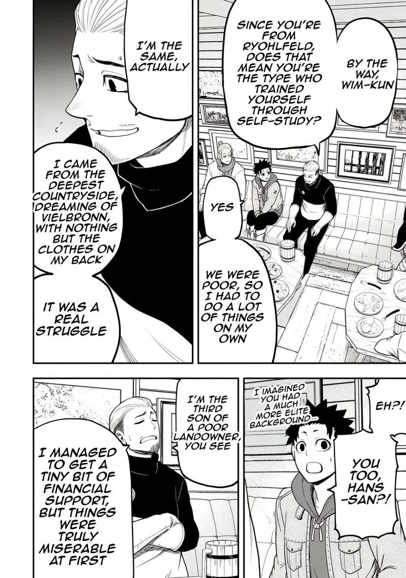 Zatsuyou Fuyojutsushi ga Jibun no Saikyou ni Kidzuku made Chapter 31 page 12