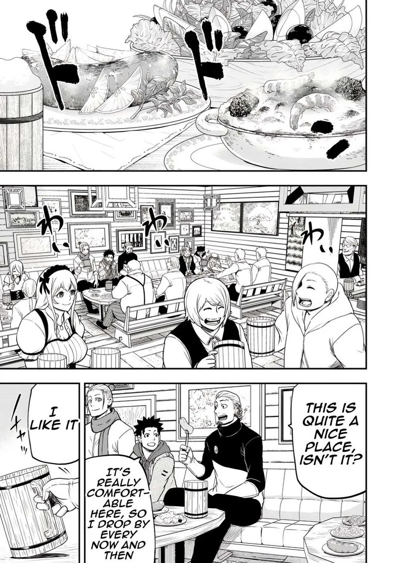 Zatsuyou Fuyojutsushi ga Jibun no Saikyou ni Kidzuku made Chapter 31 page 9