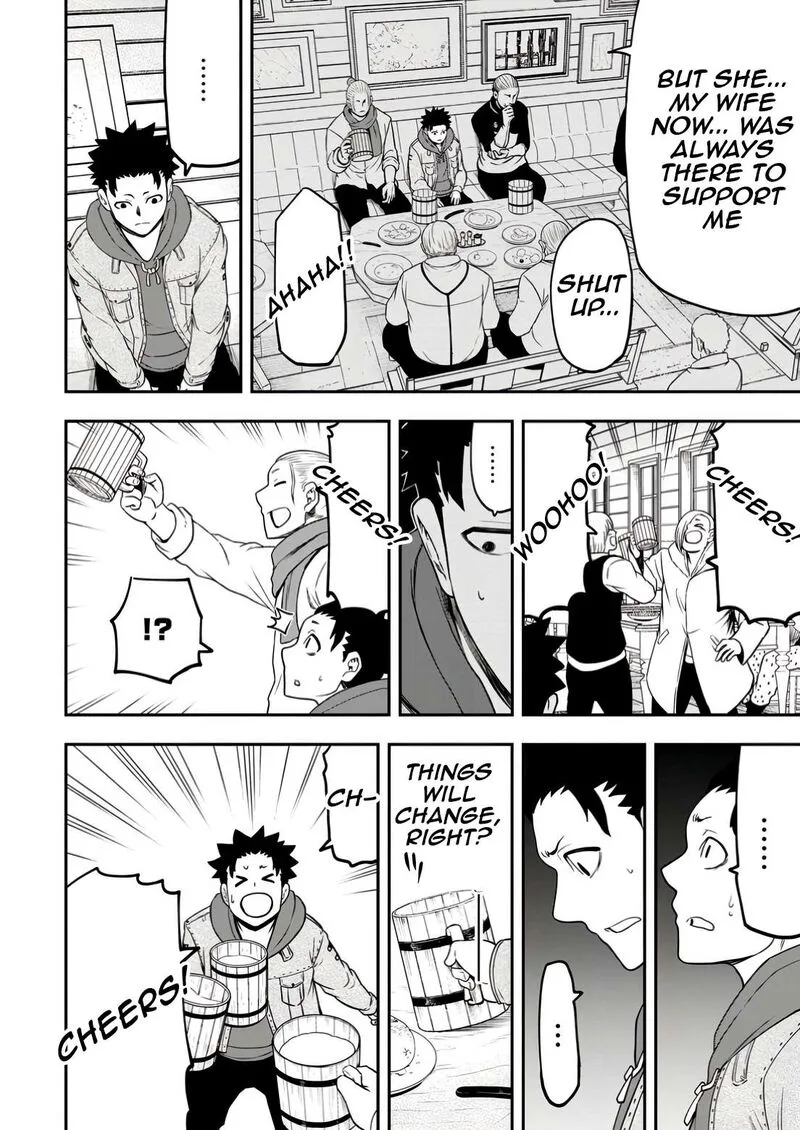 Zatsuyou Fuyojutsushi ga Jibun no Saikyou ni Kidzuku made Chapter 31 page 14