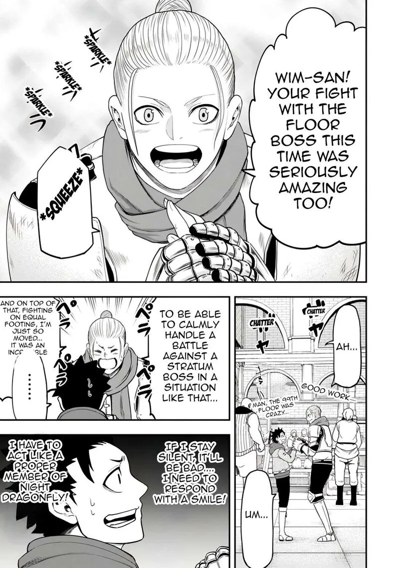 Zatsuyou Fuyojutsushi ga Jibun no Saikyou ni Kidzuku made Chapter 31 page 1