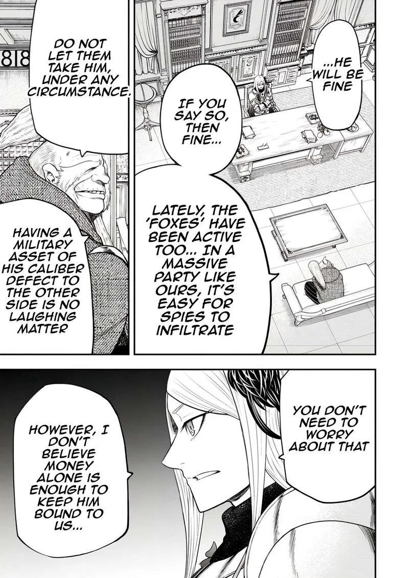 Zatsuyou Fuyojutsushi ga Jibun no Saikyou ni Kidzuku made Chapter 31 page 17