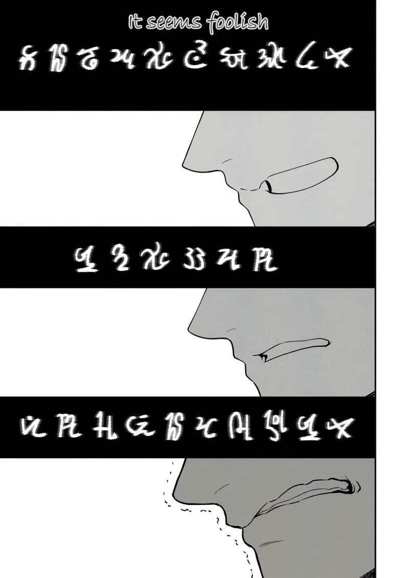 Zatsuyou Fuyojutsushi ga Jibun no Saikyou ni Kidzuku made Chapter 32 page 19