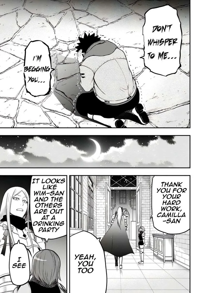 Zatsuyou Fuyojutsushi ga Jibun no Saikyou ni Kidzuku made Chapter 32 page 21