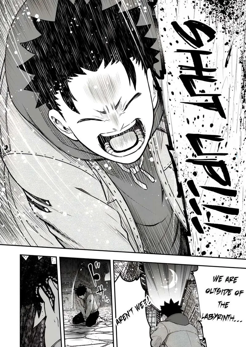 Zatsuyou Fuyojutsushi ga Jibun no Saikyou ni Kidzuku made Chapter 32 page 20