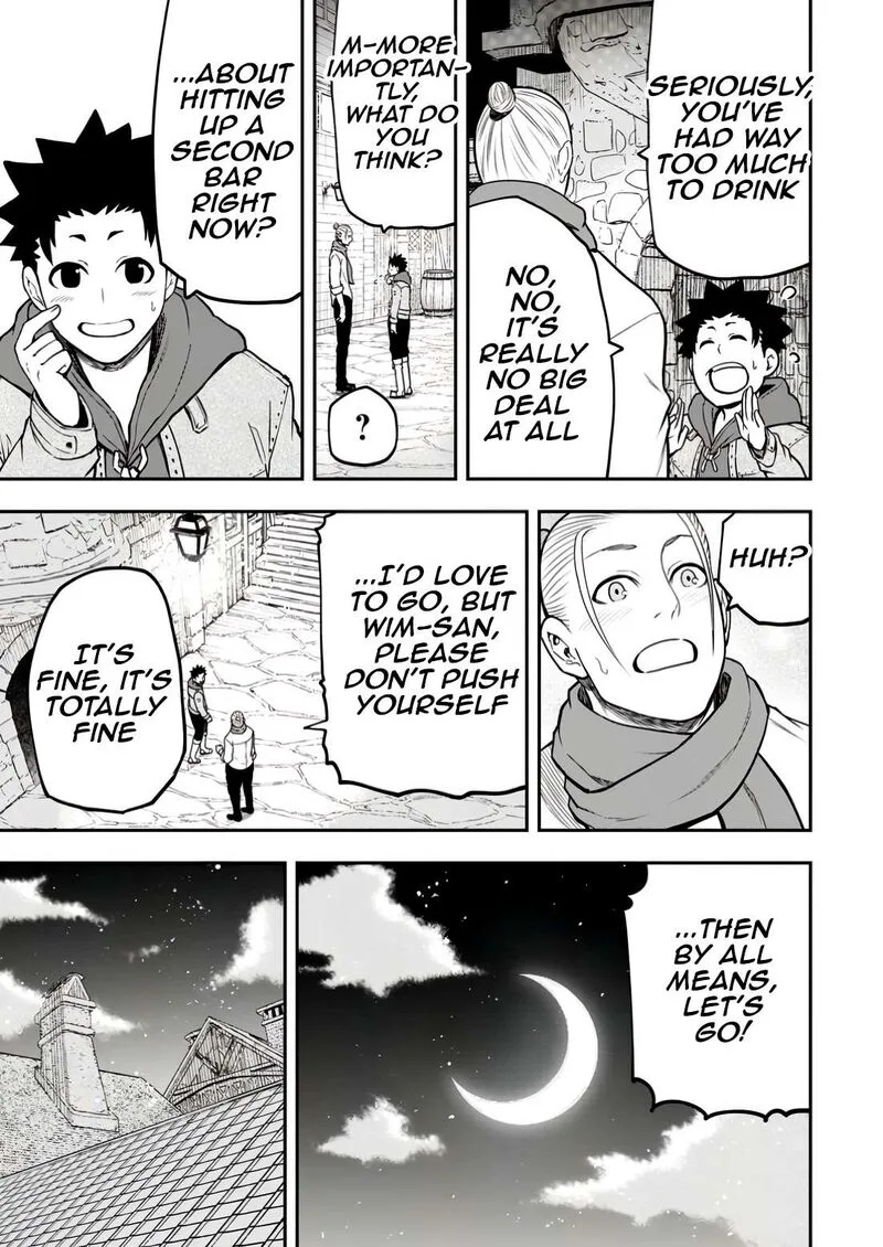 Zatsuyou Fuyojutsushi ga Jibun no Saikyou ni Kidzuku made Chapter 32 page 17