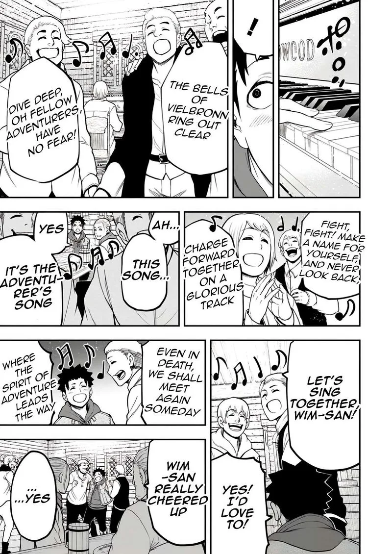 Zatsuyou Fuyojutsushi ga Jibun no Saikyou ni Kidzuku made Chapter 32 page 15
