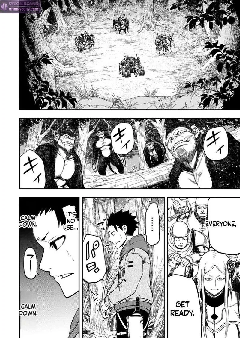 Zatsuyou Fuyojutsushi ga Jibun no Saikyou ni Kidzuku made Chapter 33.1 page 11