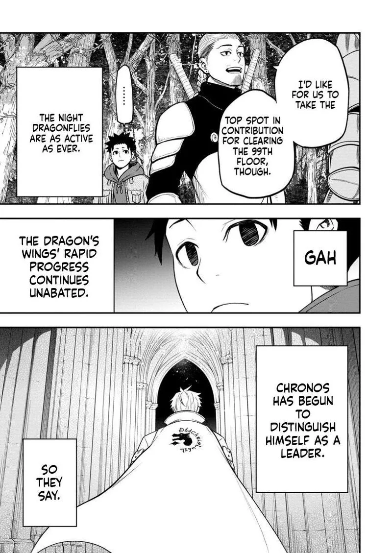 Zatsuyou Fuyojutsushi ga Jibun no Saikyou ni Kidzuku made Chapter 33.1 page 8
