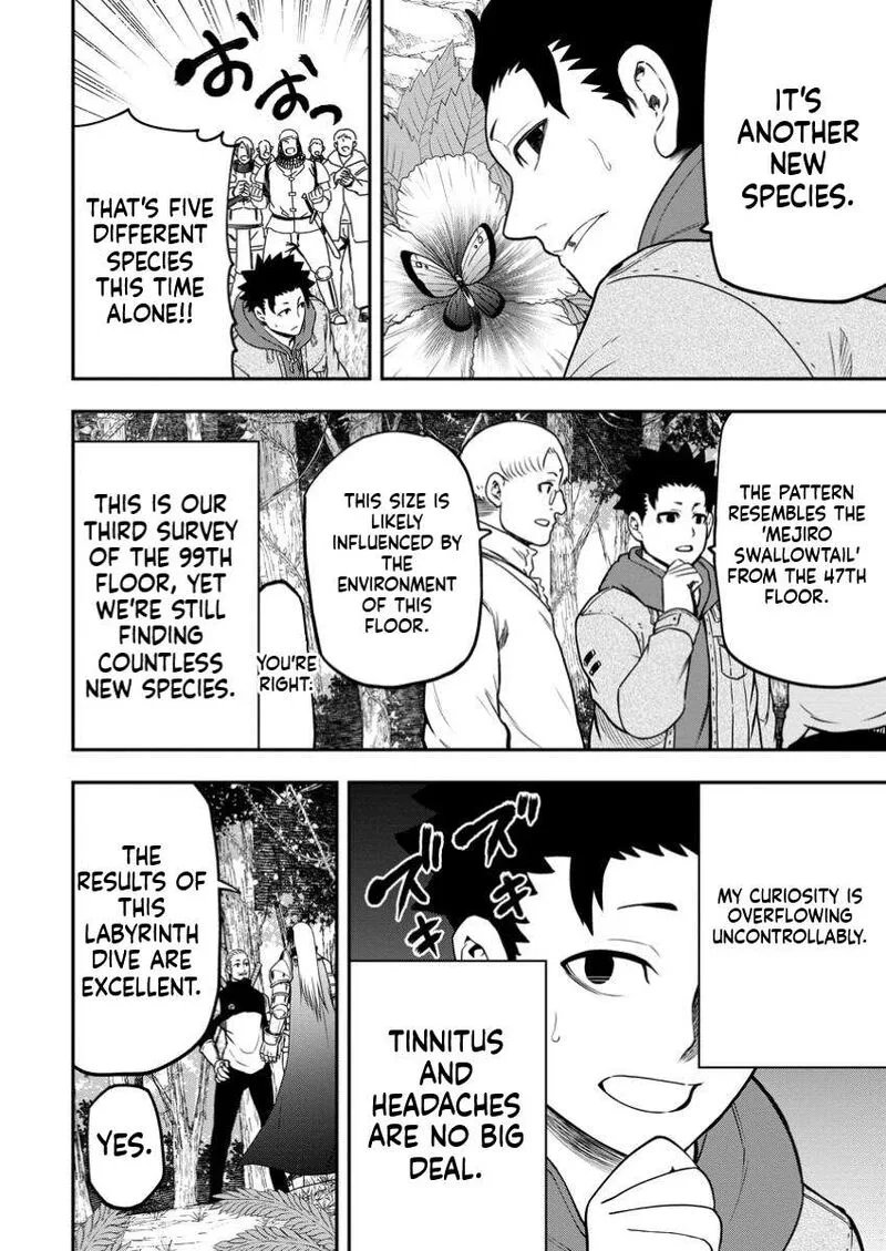 Zatsuyou Fuyojutsushi ga Jibun no Saikyou ni Kidzuku made Chapter 33.1 page 7