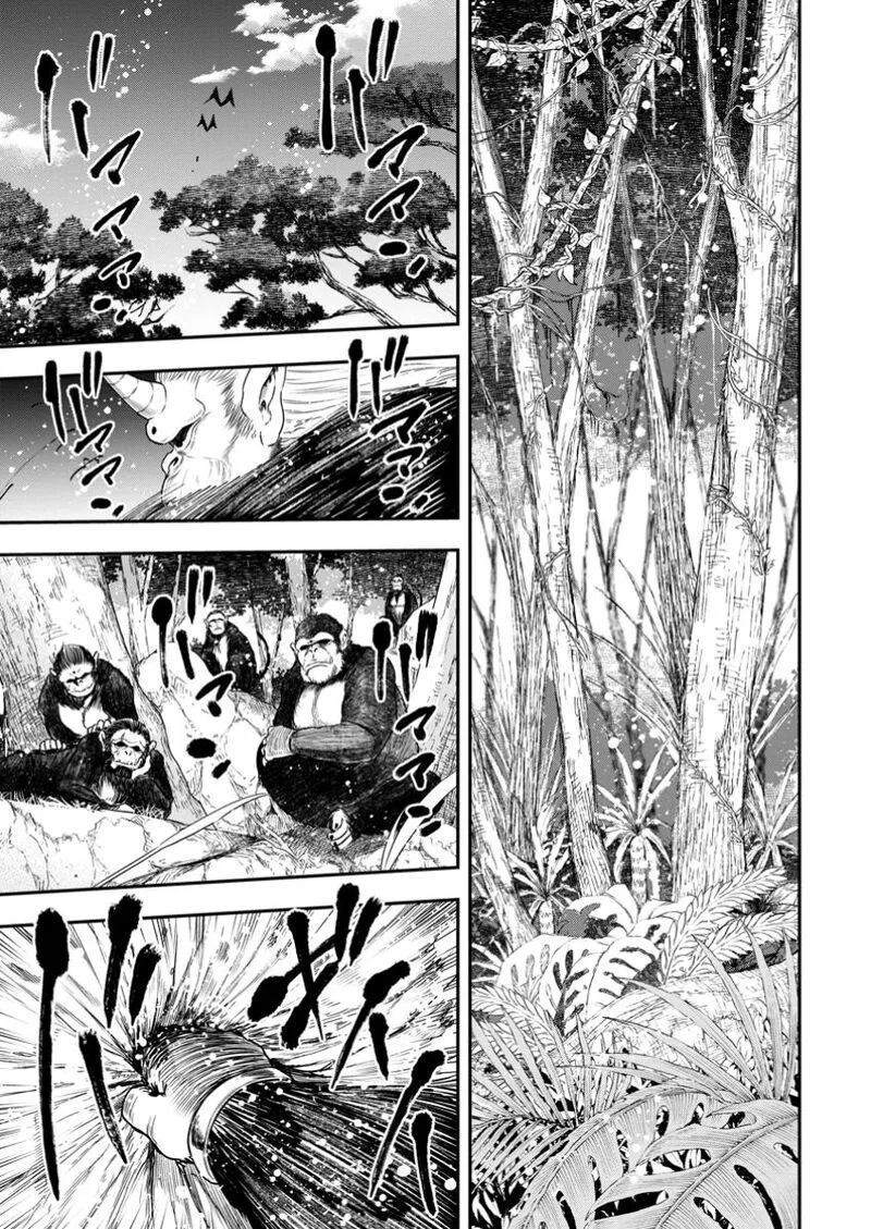 Zatsuyou Fuyojutsushi ga Jibun no Saikyou ni Kidzuku made Chapter 33.1 page 2