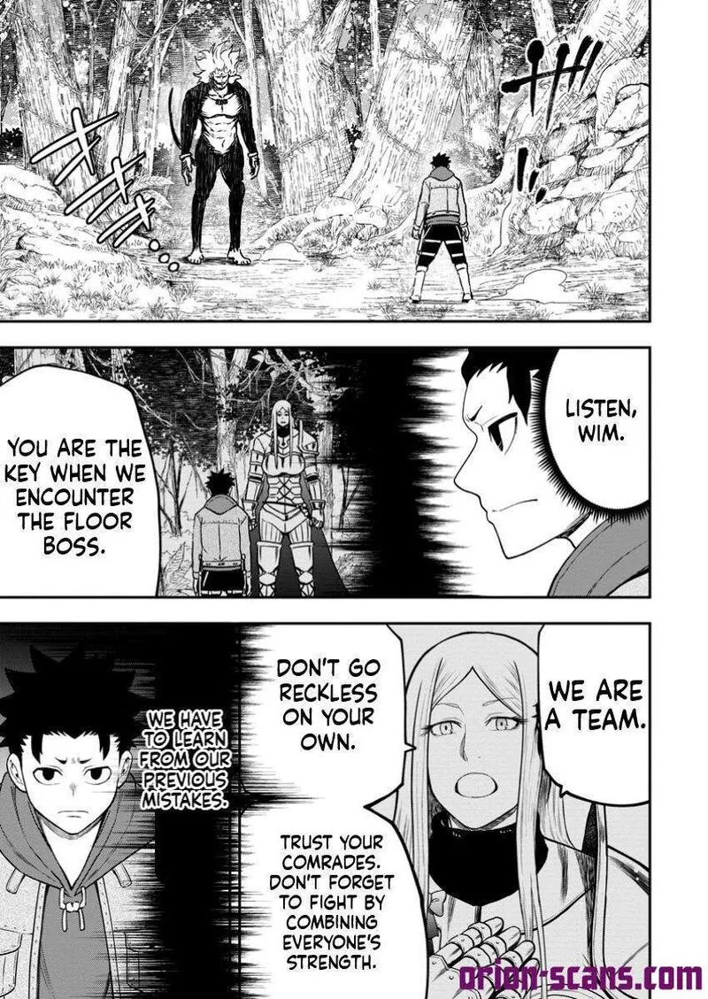 Zatsuyou Fuyojutsushi ga Jibun no Saikyou ni Kidzuku made Chapter 33.2 page 3