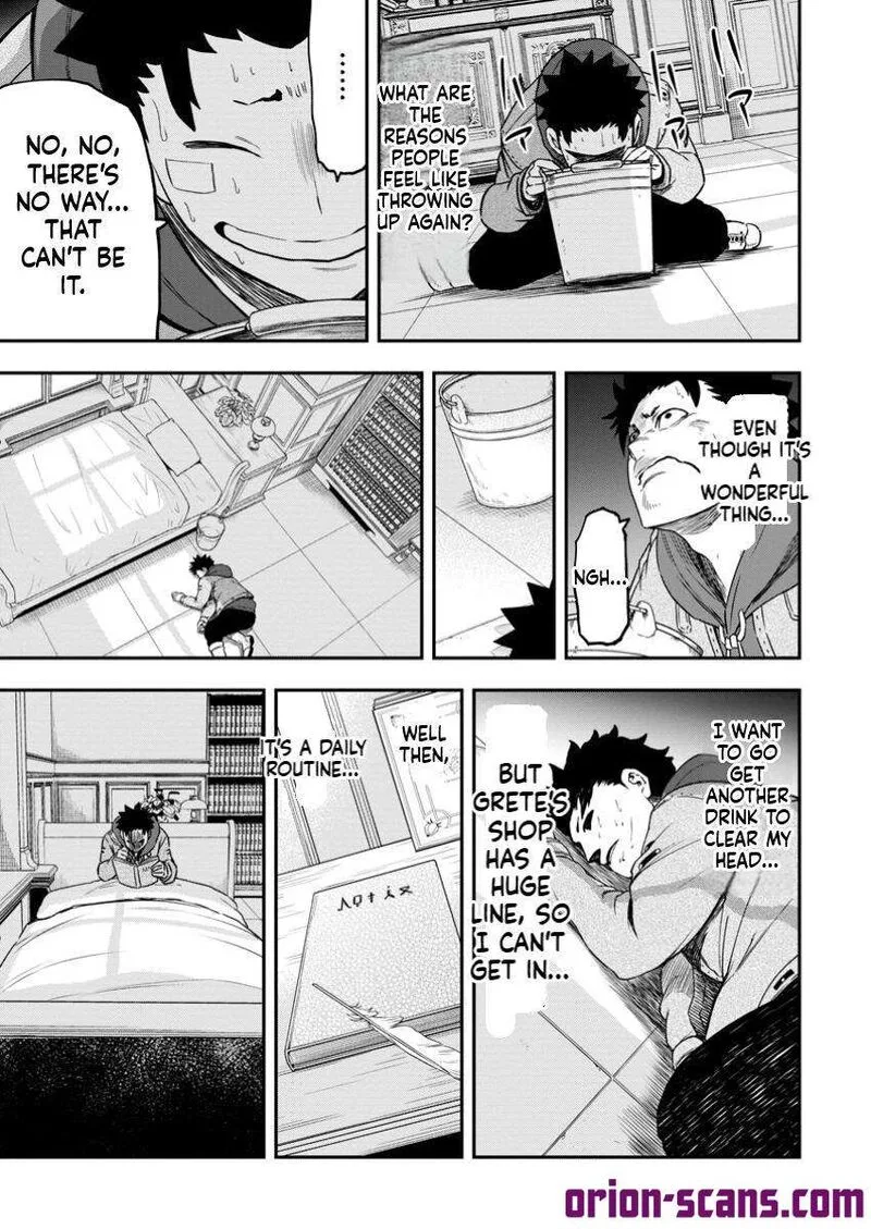 Zatsuyou Fuyojutsushi ga Jibun no Saikyou ni Kidzuku made Chapter 33.2 page 25