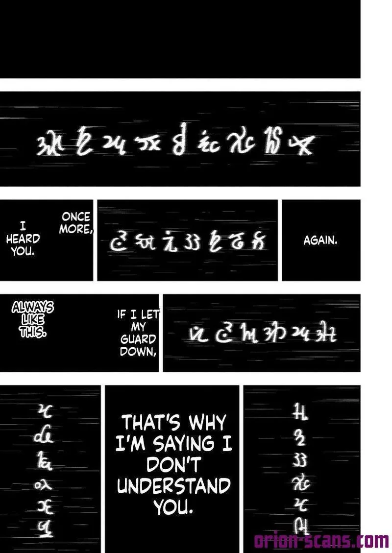 Zatsuyou Fuyojutsushi ga Jibun no Saikyou ni Kidzuku made Chapter 33.2 page 27