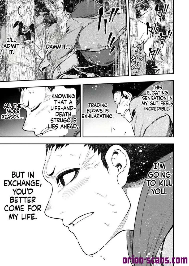 Zatsuyou Fuyojutsushi ga Jibun no Saikyou ni Kidzuku made Chapter 33.2 page 15