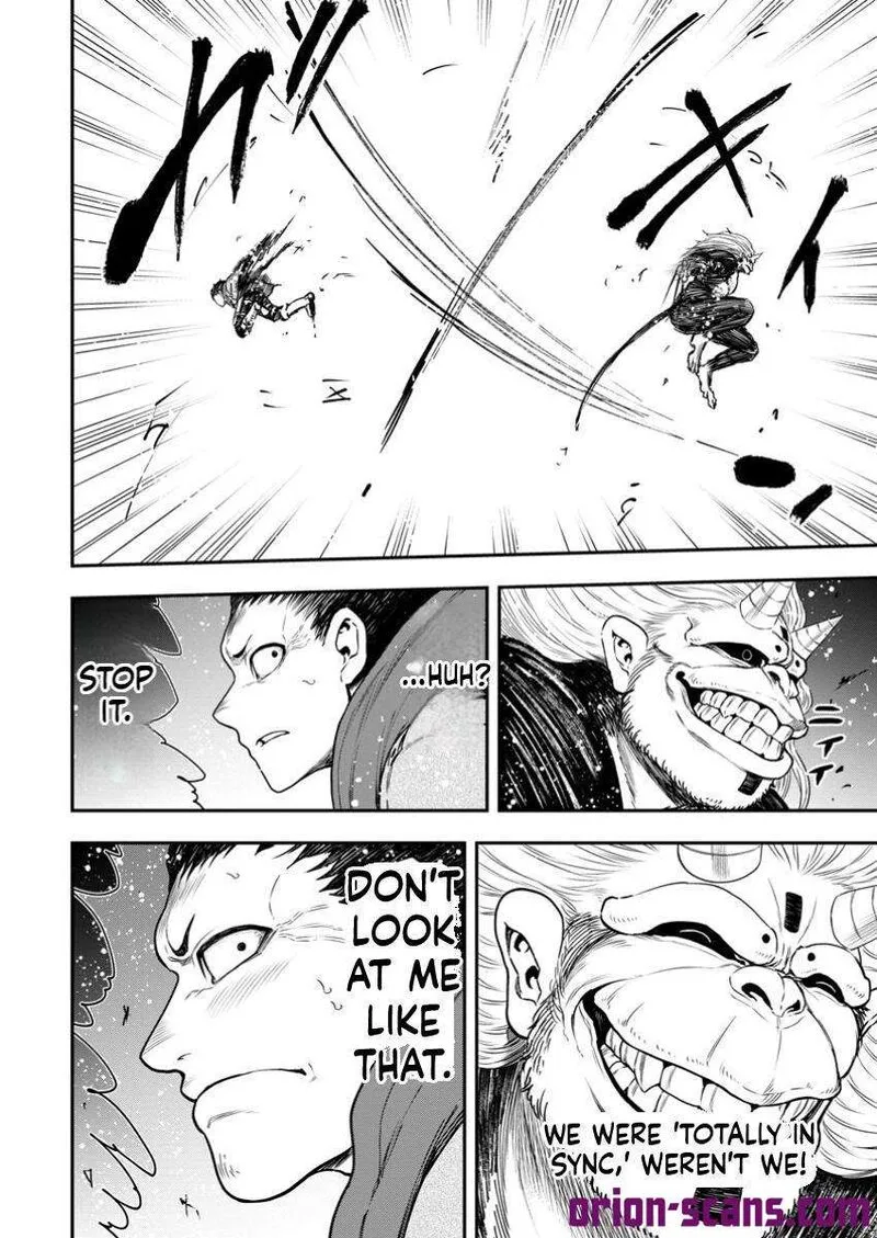 Zatsuyou Fuyojutsushi ga Jibun no Saikyou ni Kidzuku made Chapter 33.2 page 14