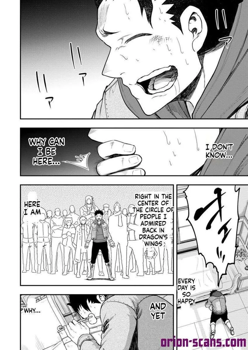 Zatsuyou Fuyojutsushi ga Jibun no Saikyou ni Kidzuku made Chapter 33.2 page 24