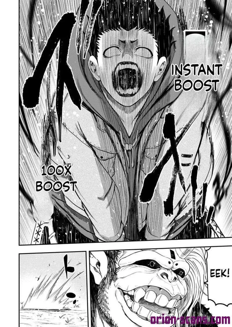 Zatsuyou Fuyojutsushi ga Jibun no Saikyou ni Kidzuku made Chapter 33.2 page 10