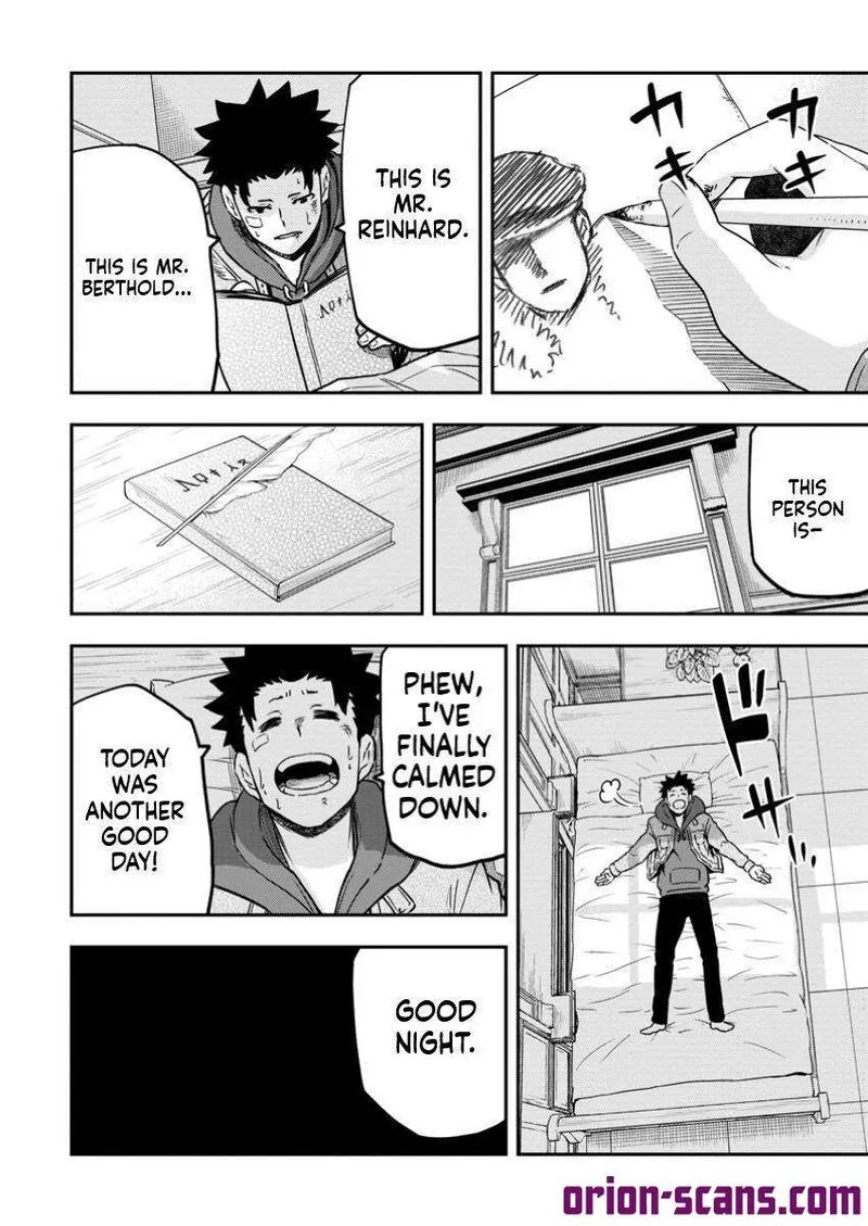 Zatsuyou Fuyojutsushi ga Jibun no Saikyou ni Kidzuku made Chapter 33.2 page 26