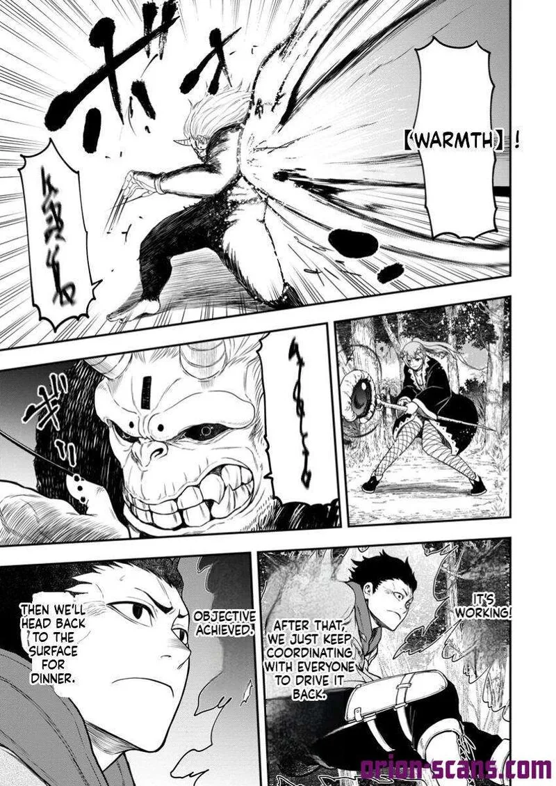 Zatsuyou Fuyojutsushi ga Jibun no Saikyou ni Kidzuku made Chapter 33.2 page 7