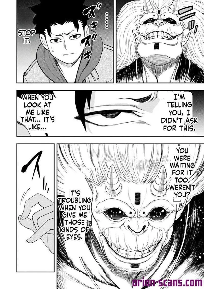 Zatsuyou Fuyojutsushi ga Jibun no Saikyou ni Kidzuku made Chapter 33.2 page 4