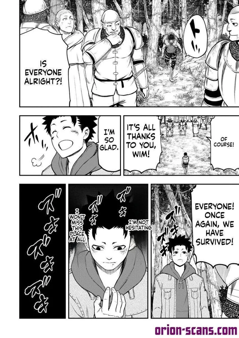 Zatsuyou Fuyojutsushi ga Jibun no Saikyou ni Kidzuku made Chapter 33.2 page 20