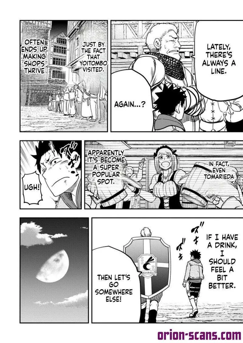 Zatsuyou Fuyojutsushi ga Jibun no Saikyou ni Kidzuku made Chapter 33.2 page 22