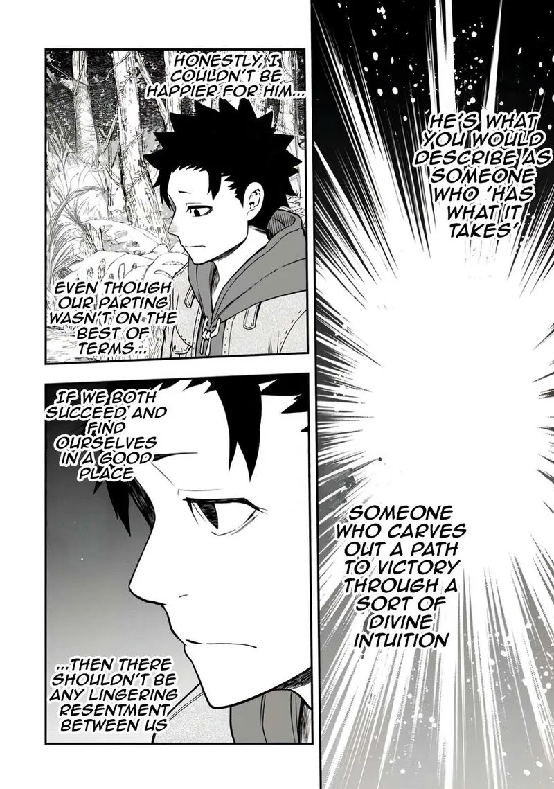 Zatsuyou Fuyojutsushi ga Jibun no Saikyou ni Kidzuku made Chapter 33 page 8
