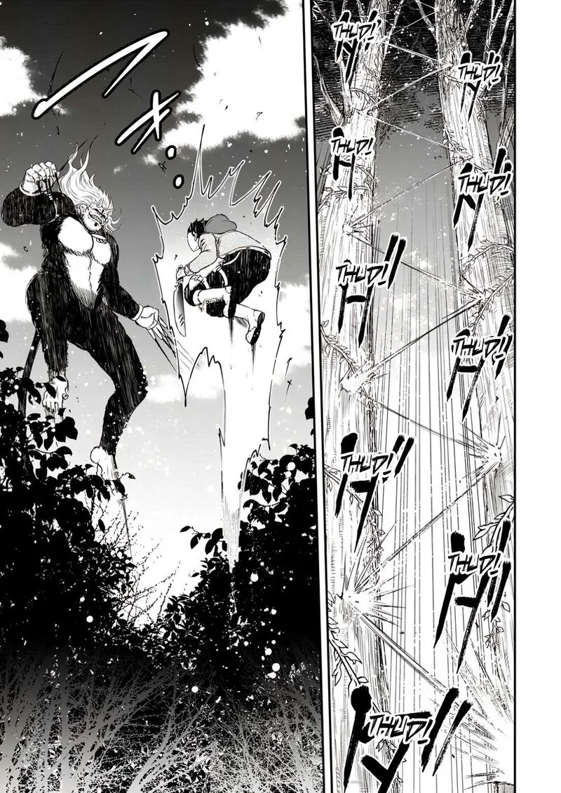 Zatsuyou Fuyojutsushi ga Jibun no Saikyou ni Kidzuku made Chapter 33 page 21