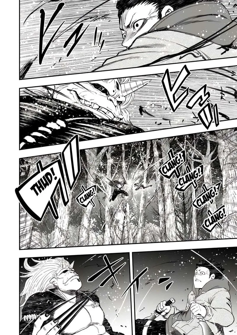Zatsuyou Fuyojutsushi ga Jibun no Saikyou ni Kidzuku made Chapter 33 page 22