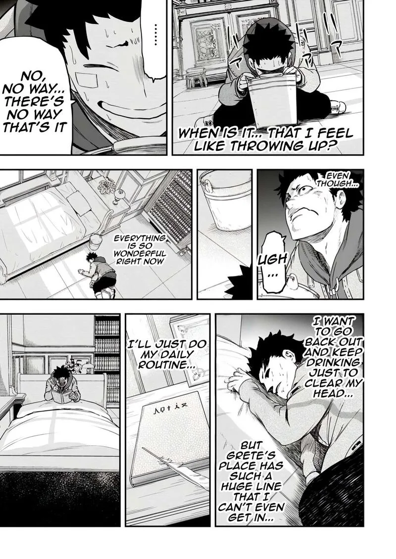 Zatsuyou Fuyojutsushi ga Jibun no Saikyou ni Kidzuku made Chapter 33 page 35