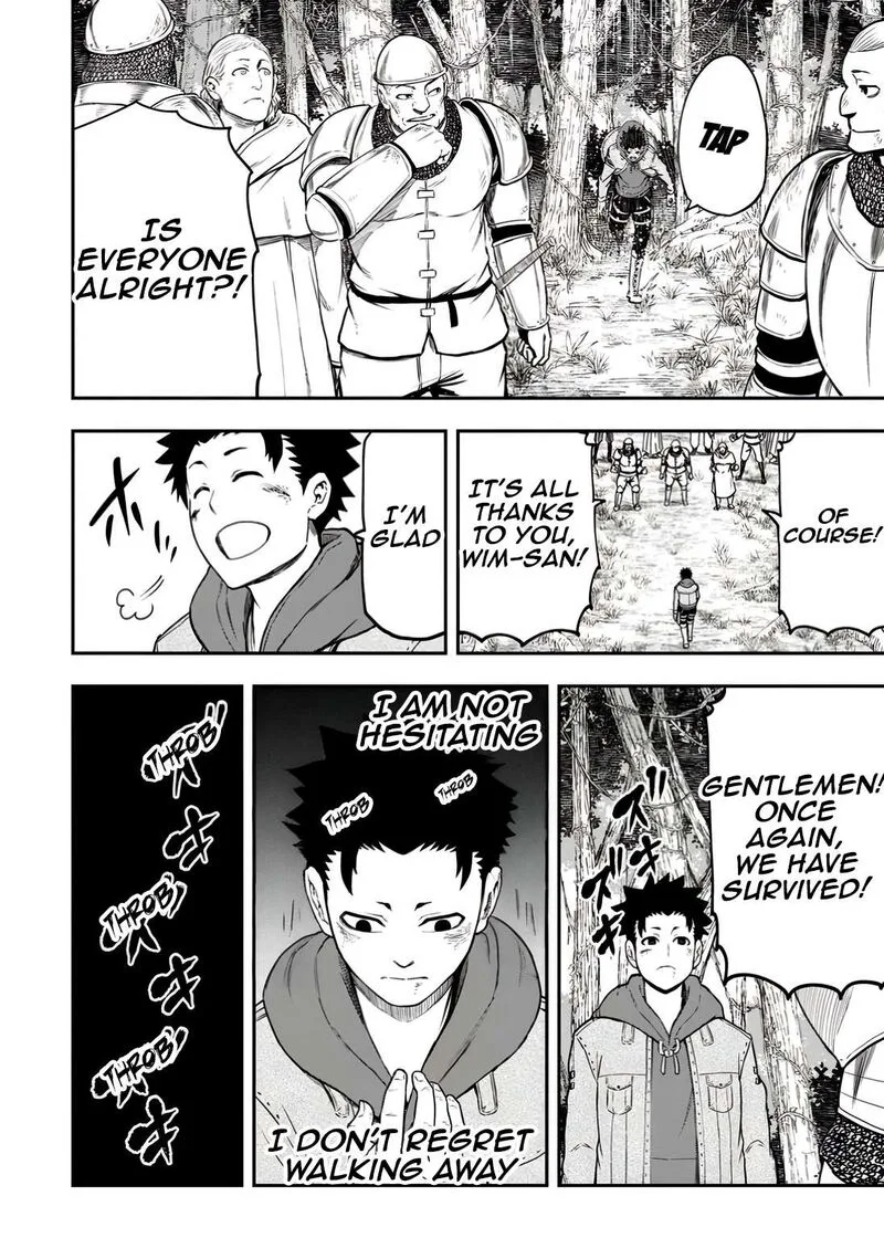 Zatsuyou Fuyojutsushi ga Jibun no Saikyou ni Kidzuku made Chapter 33 page 30