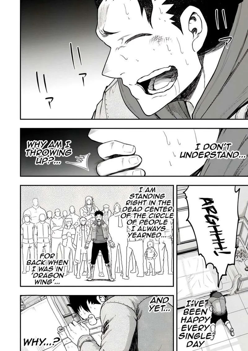 Zatsuyou Fuyojutsushi ga Jibun no Saikyou ni Kidzuku made Chapter 33 page 34