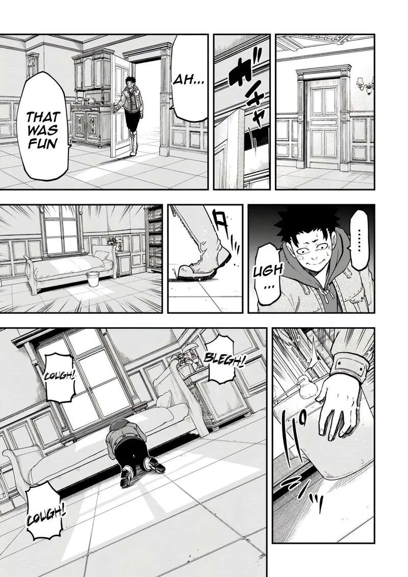 Zatsuyou Fuyojutsushi ga Jibun no Saikyou ni Kidzuku made Chapter 33 page 33