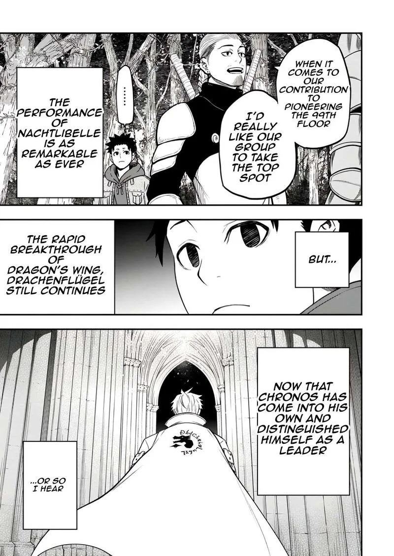 Zatsuyou Fuyojutsushi ga Jibun no Saikyou ni Kidzuku made Chapter 33 page 7