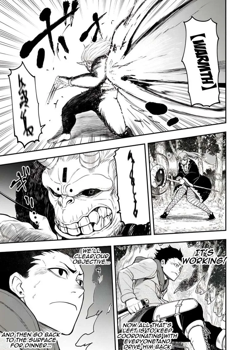 Zatsuyou Fuyojutsushi ga Jibun no Saikyou ni Kidzuku made Chapter 33 page 17