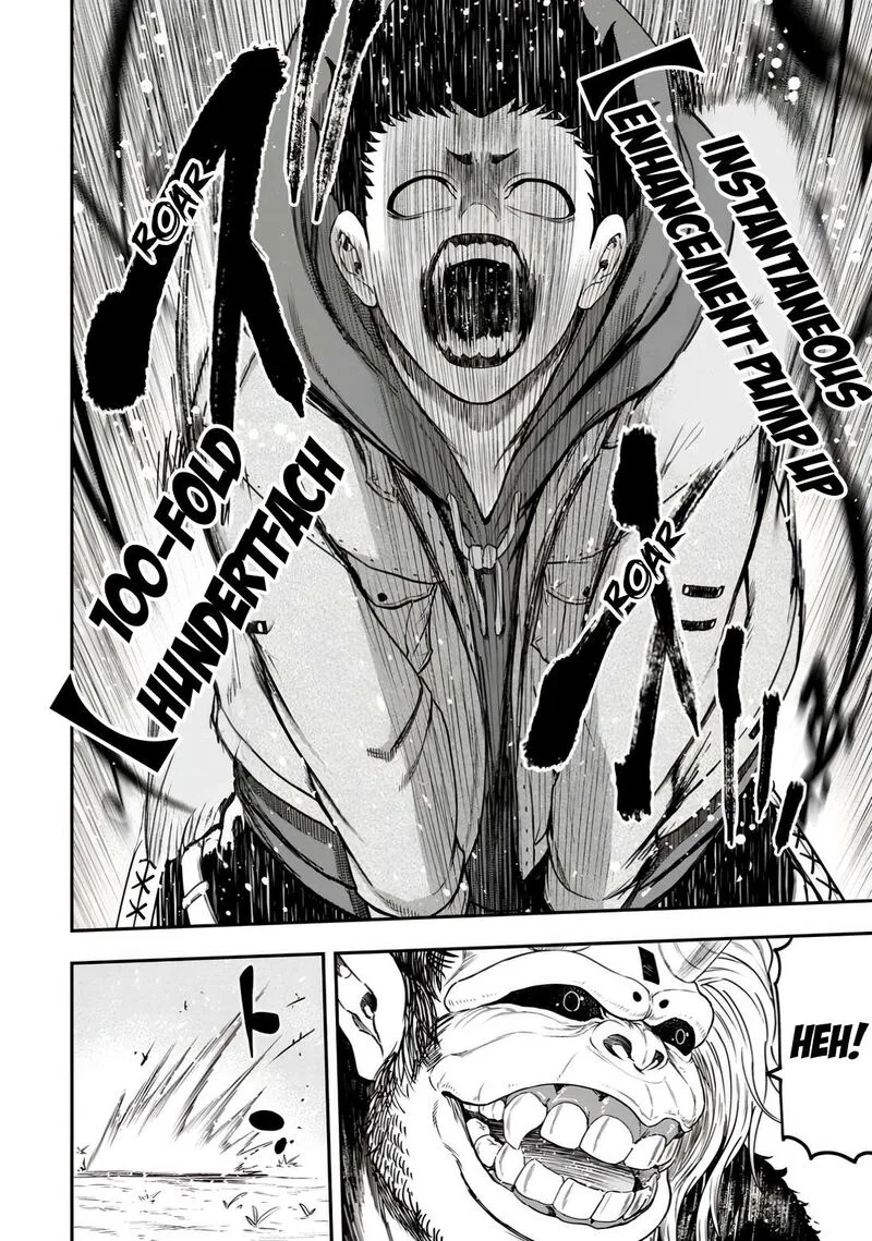 Zatsuyou Fuyojutsushi ga Jibun no Saikyou ni Kidzuku made Chapter 33 page 20