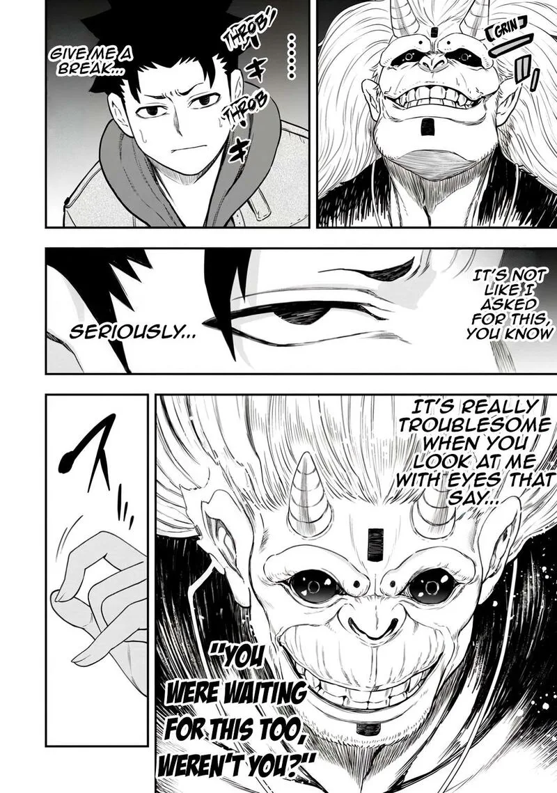 Zatsuyou Fuyojutsushi ga Jibun no Saikyou ni Kidzuku made Chapter 33 page 14