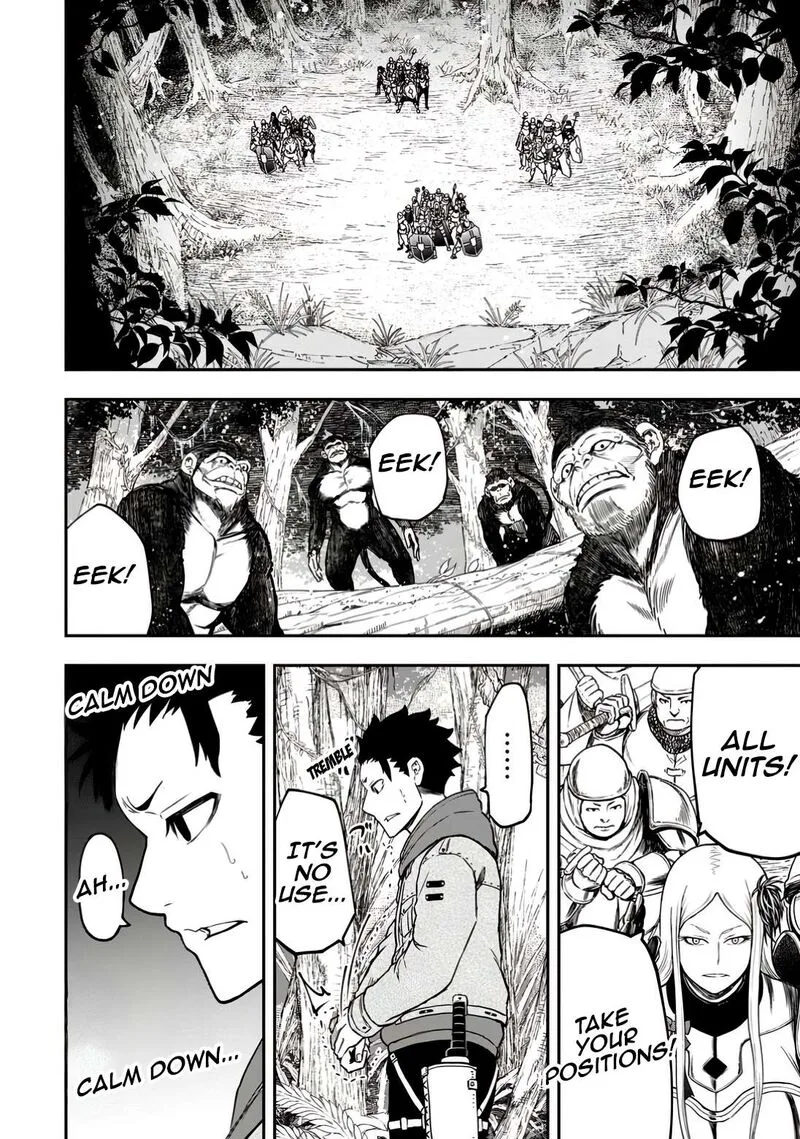 Zatsuyou Fuyojutsushi ga Jibun no Saikyou ni Kidzuku made Chapter 33 page 10