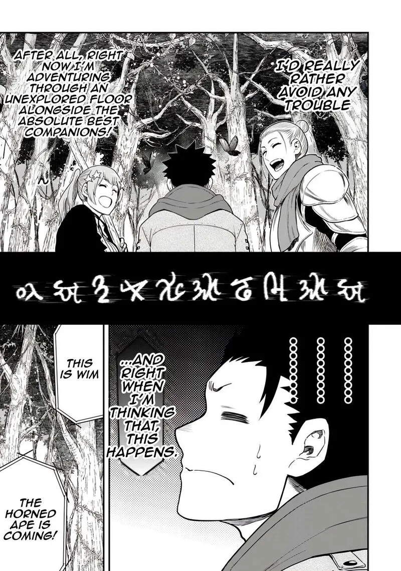 Zatsuyou Fuyojutsushi ga Jibun no Saikyou ni Kidzuku made Chapter 33 page 9