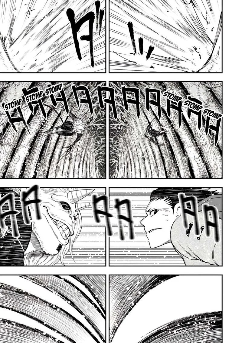 Zatsuyou Fuyojutsushi ga Jibun no Saikyou ni Kidzuku made Chapter 33 page 23