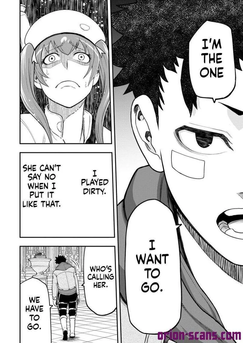 Zatsuyou Fuyojutsushi ga Jibun no Saikyou ni Kidzuku made Chapter 34 page 7