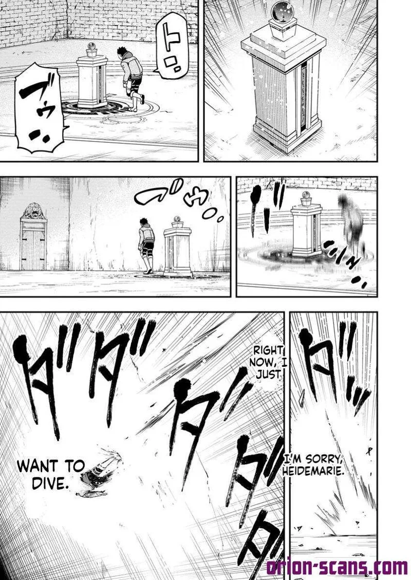 Zatsuyou Fuyojutsushi ga Jibun no Saikyou ni Kidzuku made Chapter 34 page 10