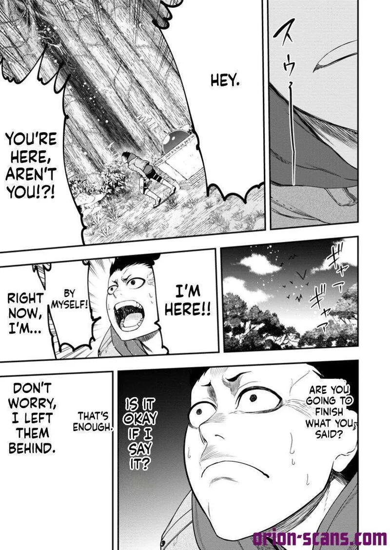 Zatsuyou Fuyojutsushi ga Jibun no Saikyou ni Kidzuku made Chapter 34 page 14